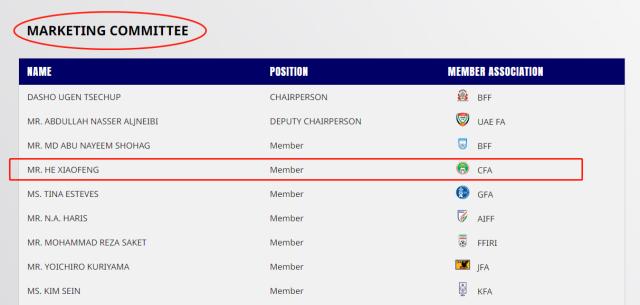 1698763356987070457.png 微信图片_20231031224043.png